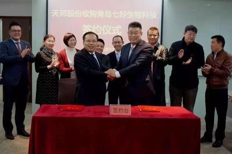 微信图片_20170505093832.jpg