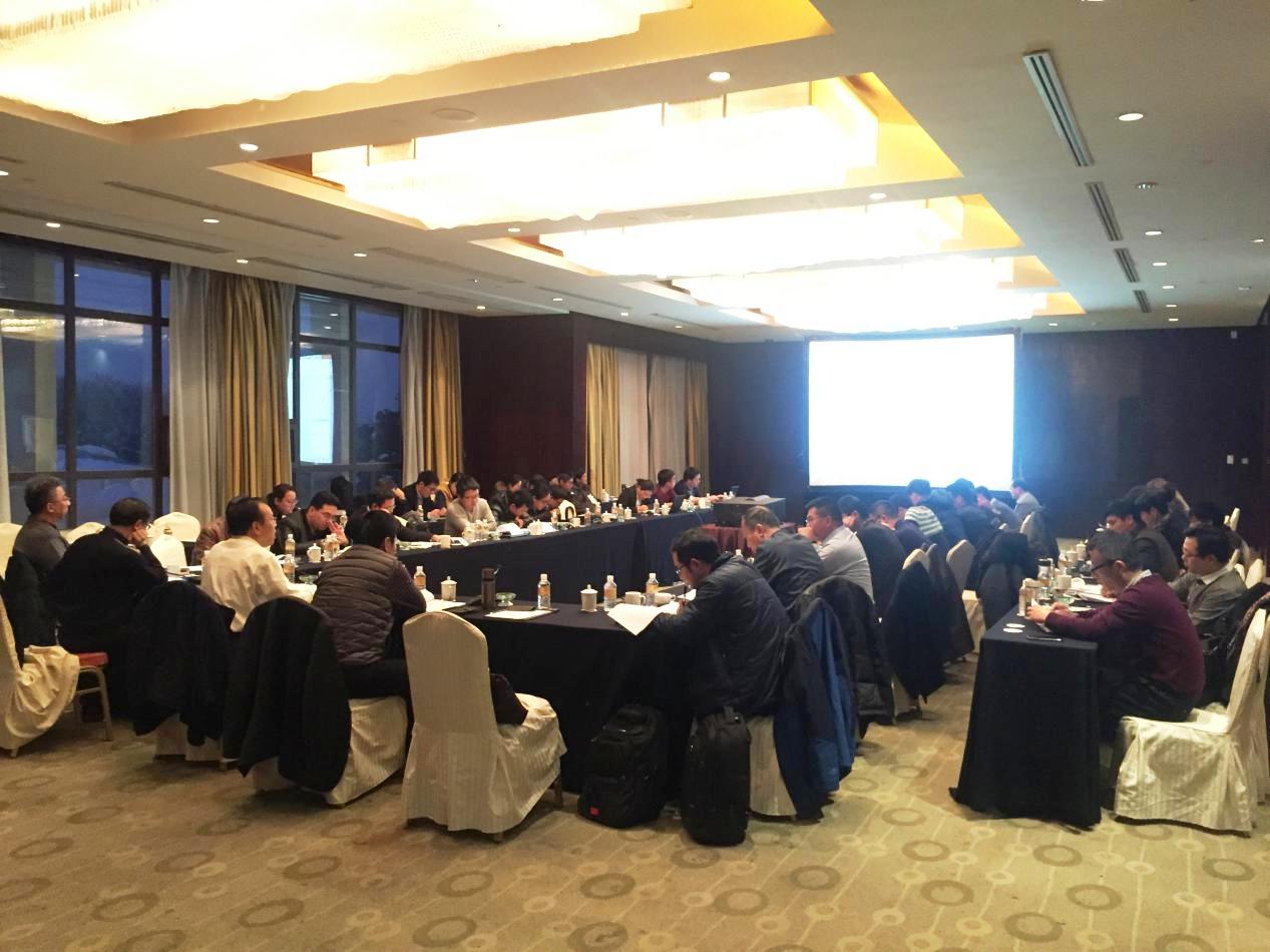 尊龙凯时研究院年会 (1).jpg