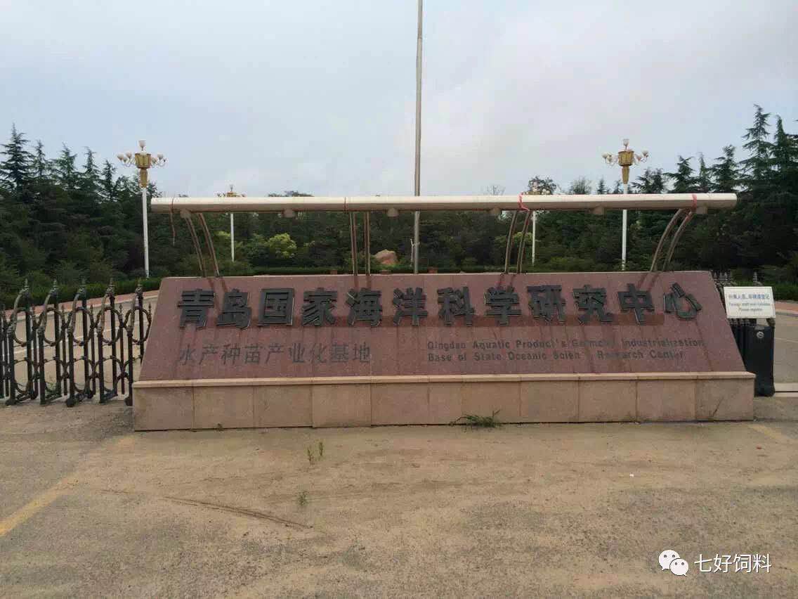 微信图片_20180228090058.jpg