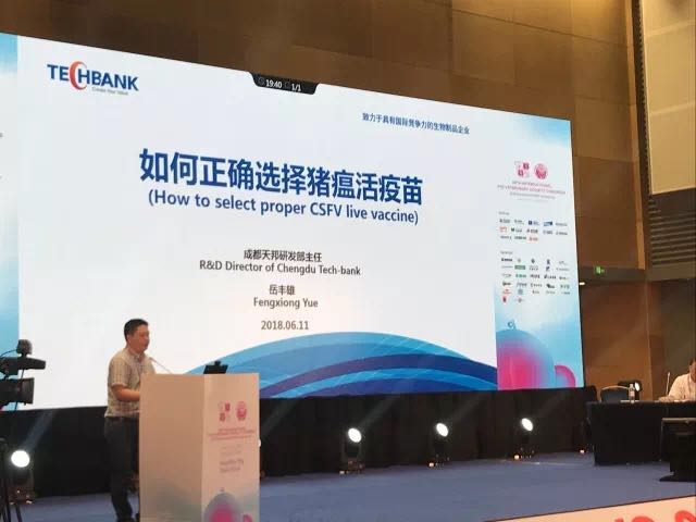 微信图片_20180615090753.jpg