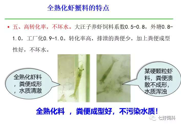 微信图片_20190404154207.jpg